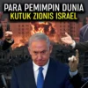 Reaksi Marah dari Beberapa Negara, Putus Hubungan Diplomatik dengan Israel dan Menarik Dubes