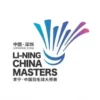 Jadwal China Masters 2023: Wakil Indonesia Bersiap Berlaga di Shenzhen Bay Gymnasium