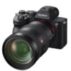 Review Terbaru Kamera Mirrorless XYZ yang Paling Dicari!